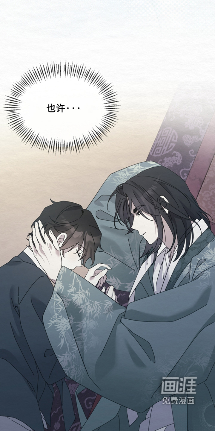 第69话14