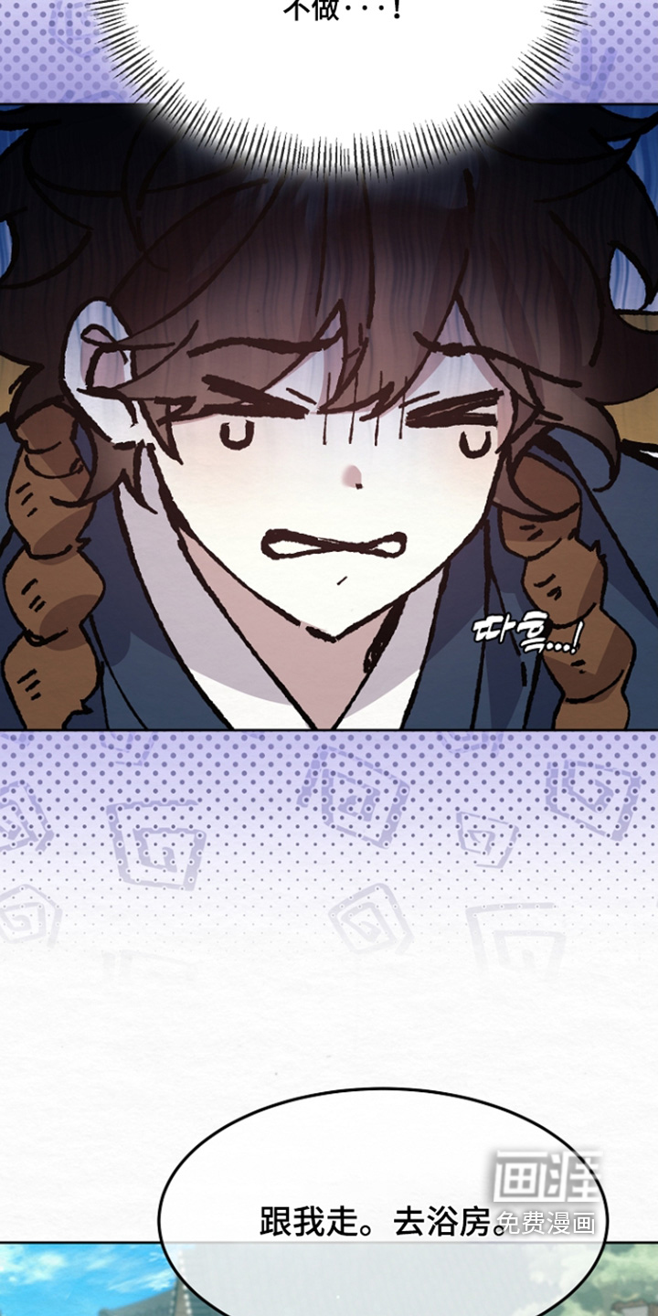 第69话25