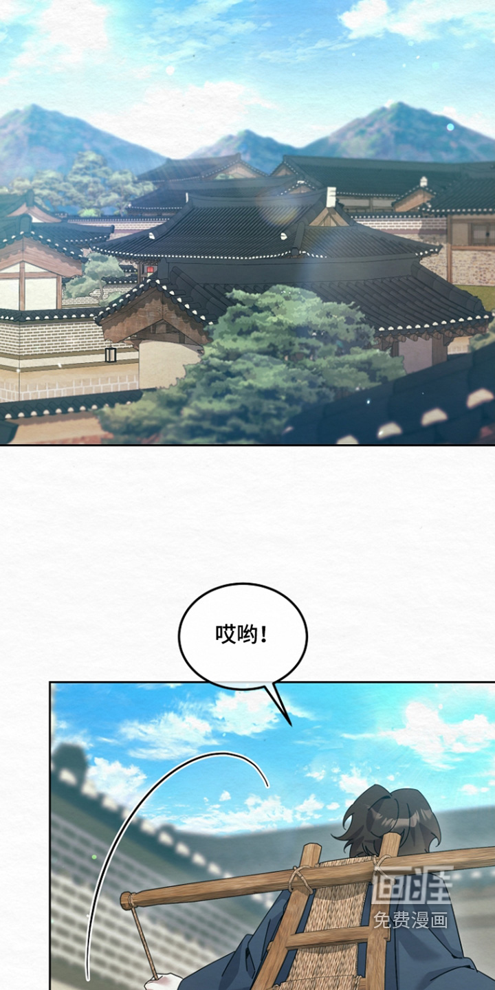 第69话20