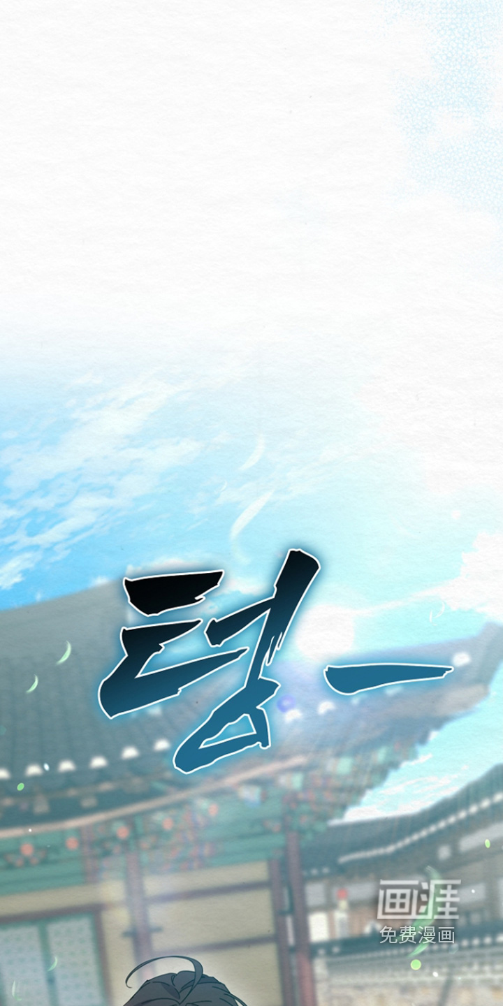 第69话4