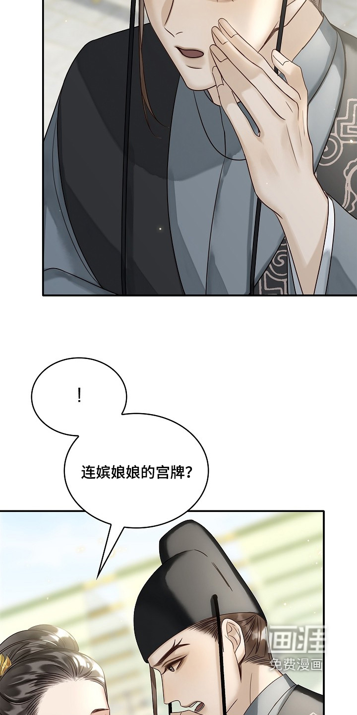 第68话1