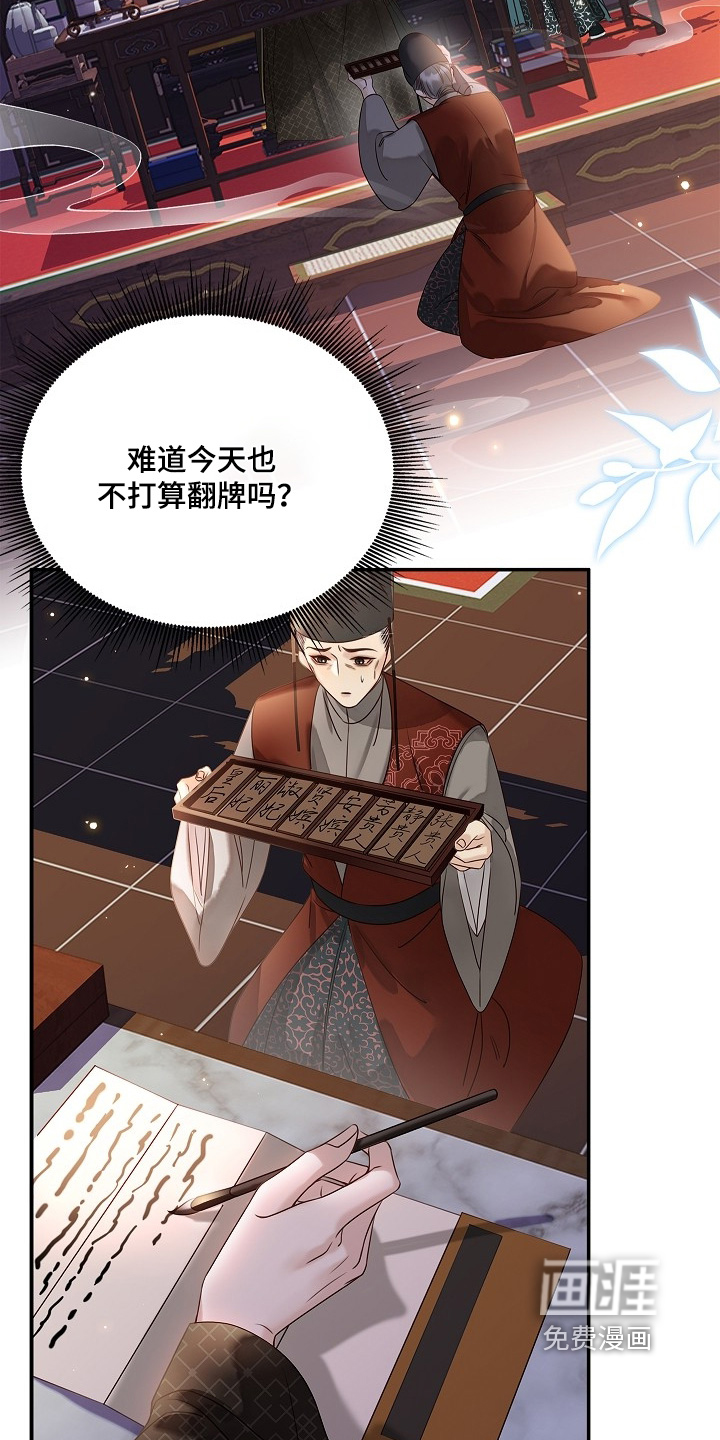 第67话1