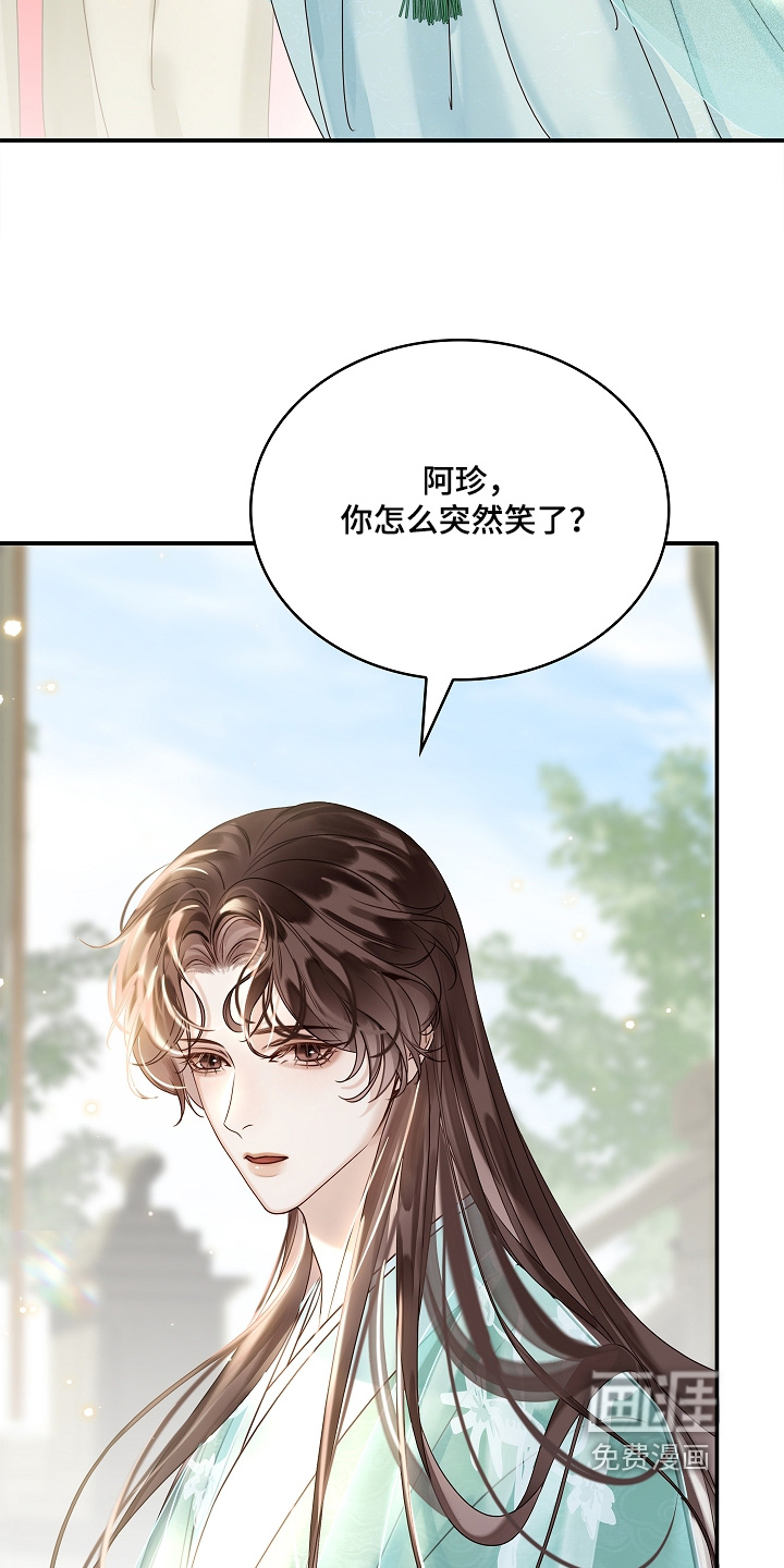 第66话28