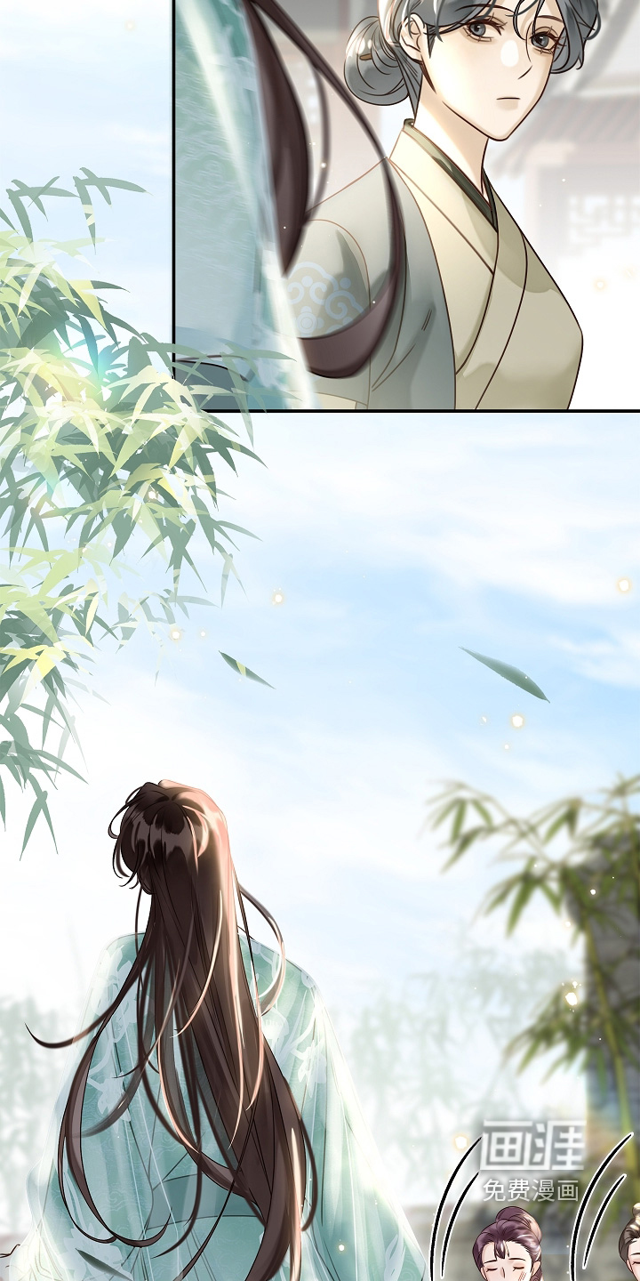 第66话21