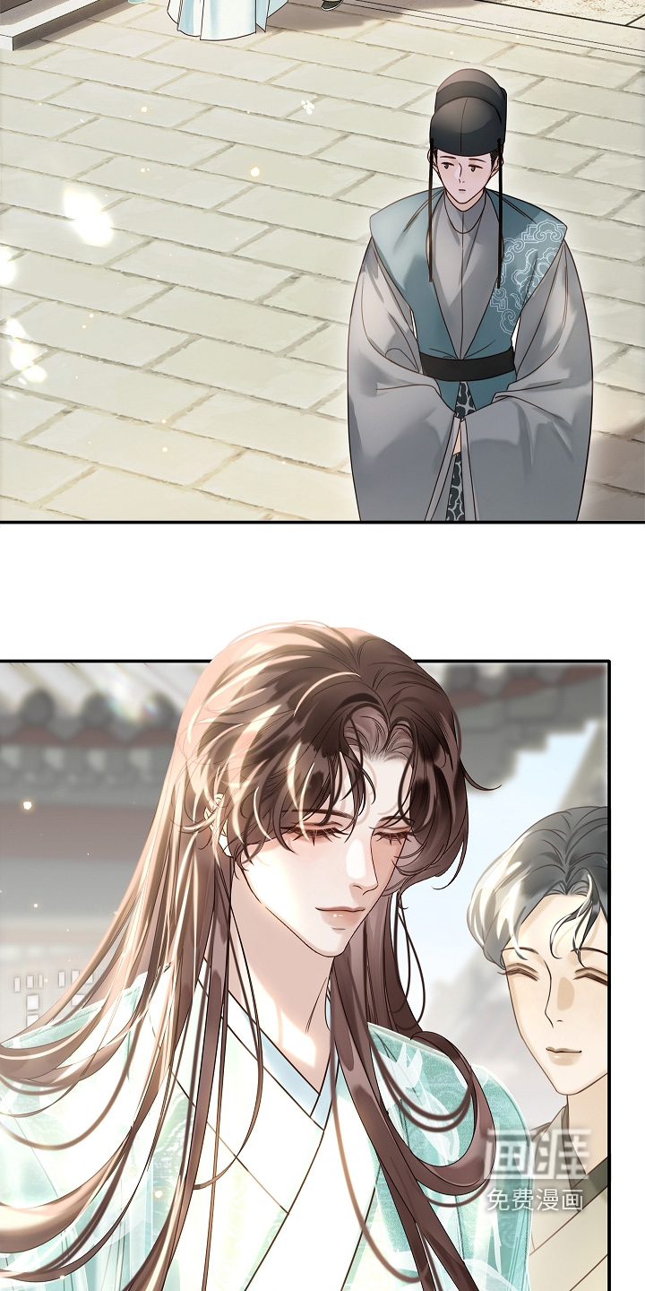 第66话6
