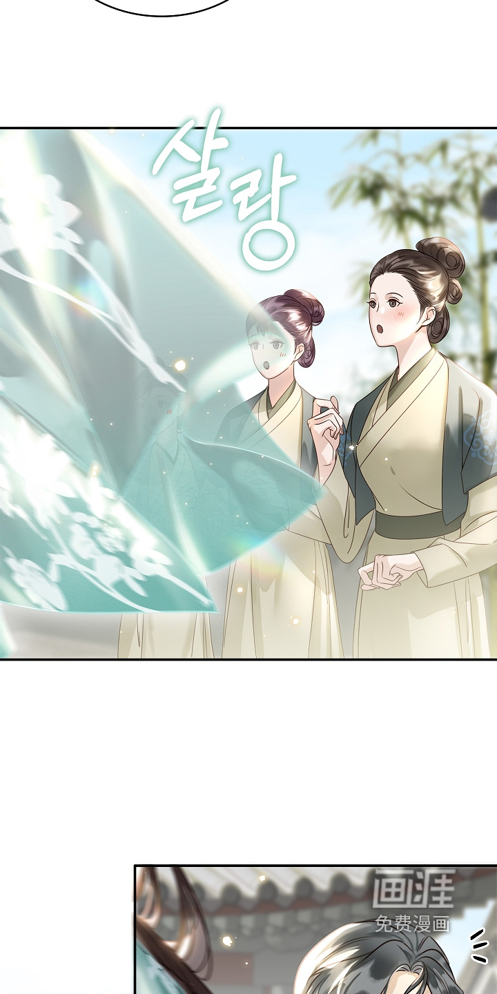 第66话20
