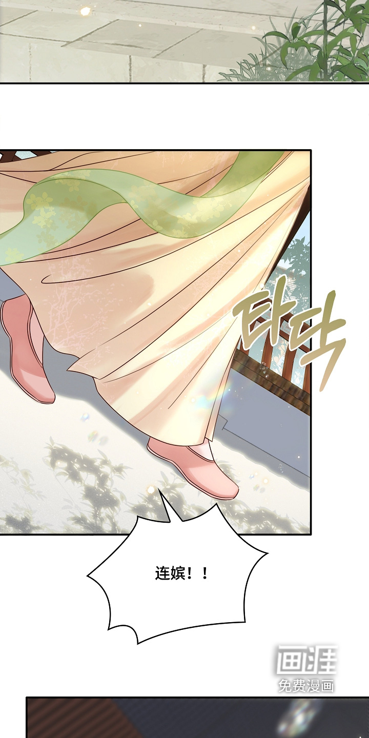 第65话11