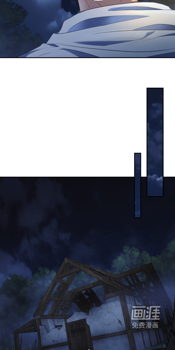 第184话17