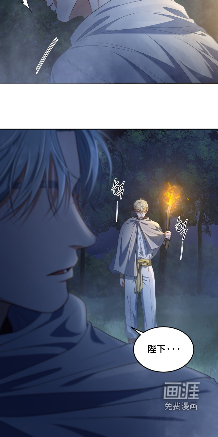 第184话15