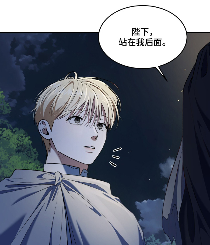 第184话20