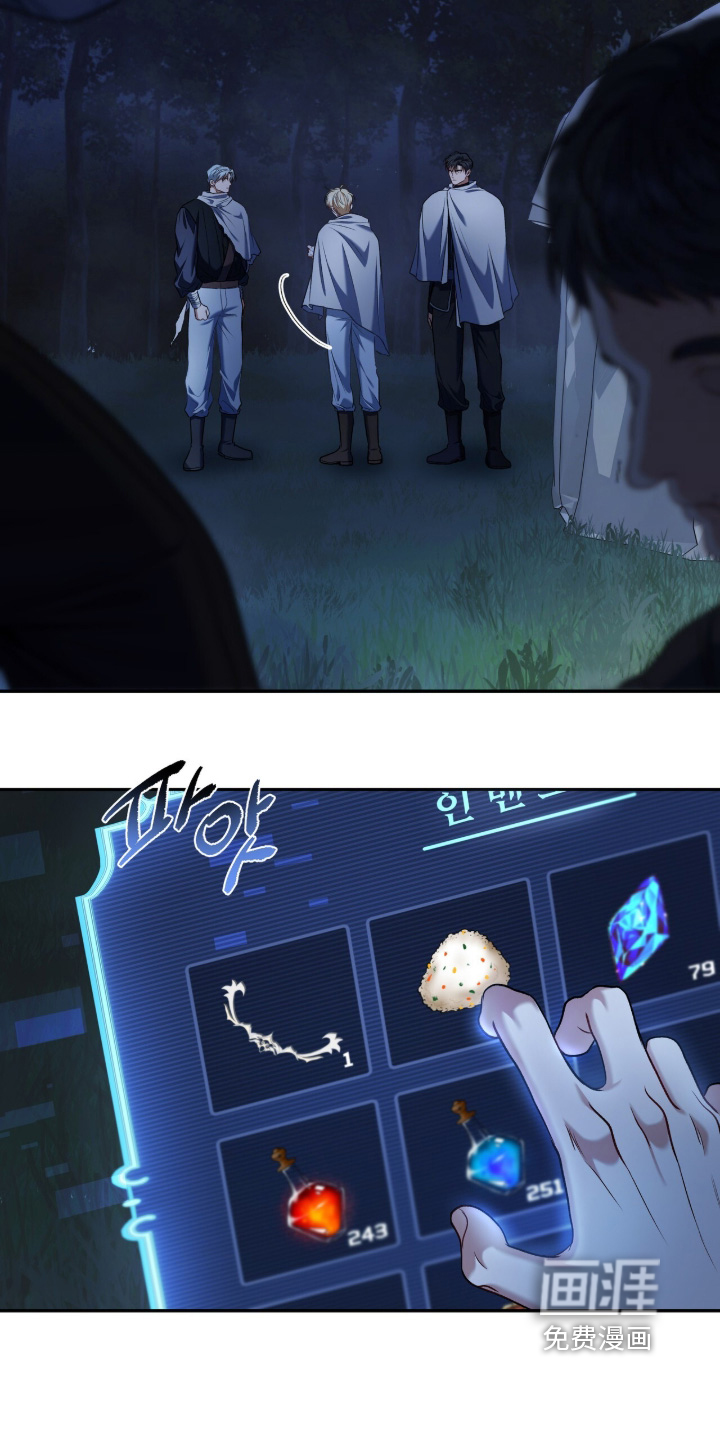 第184话1
