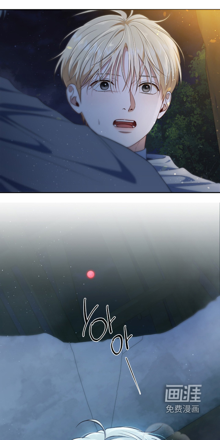 第184话28