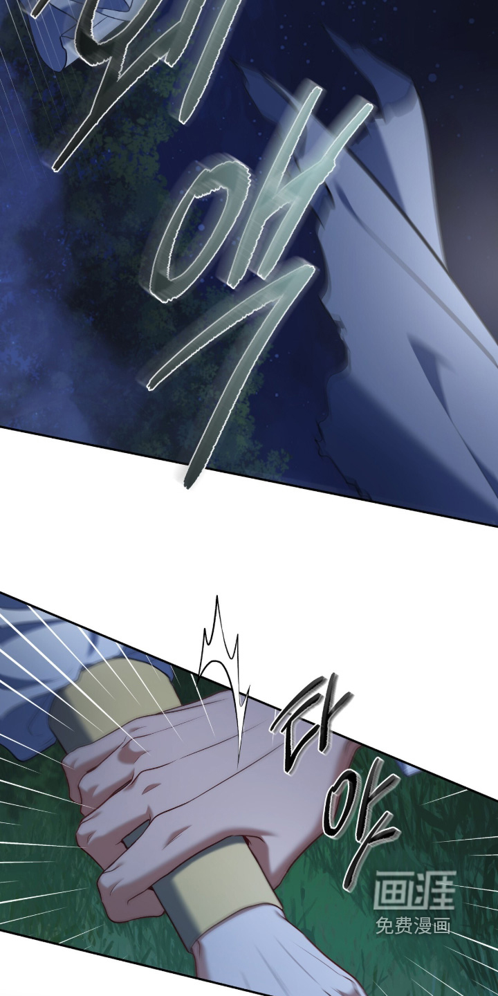 第184话11