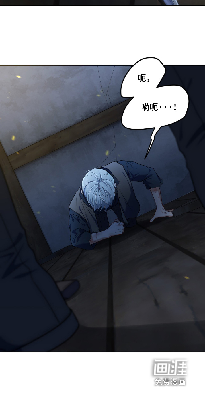 第184话27