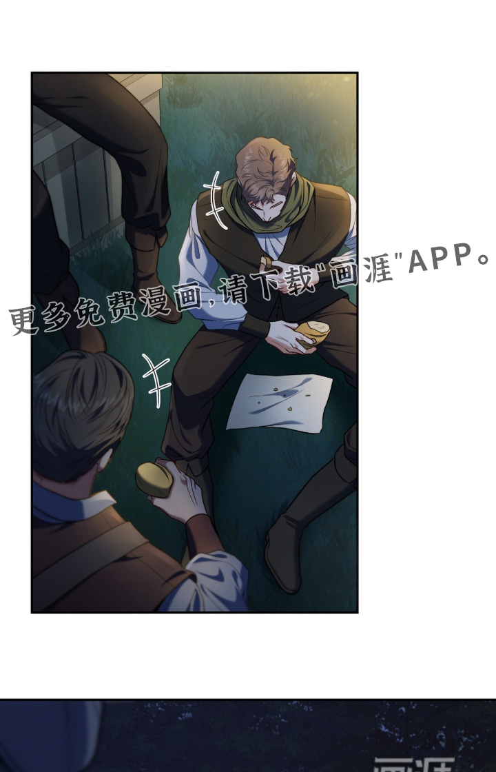 第184话0