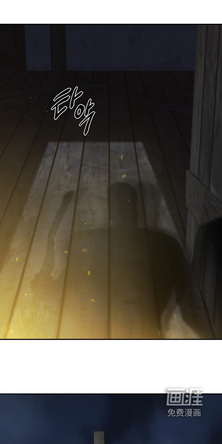 第184话22