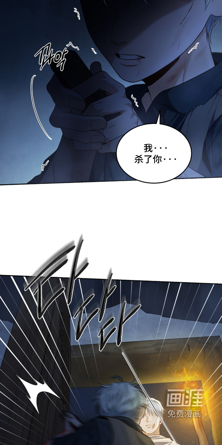 第184话24