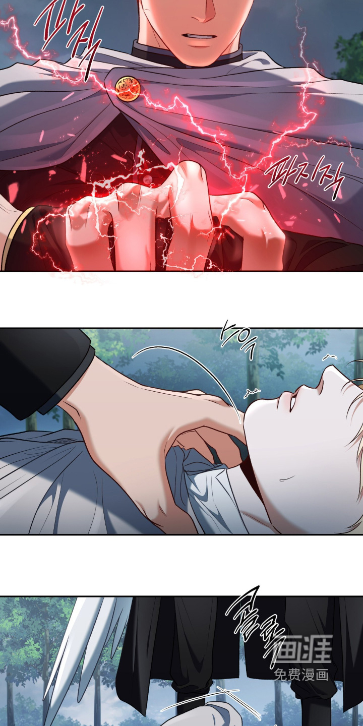 第183话3
