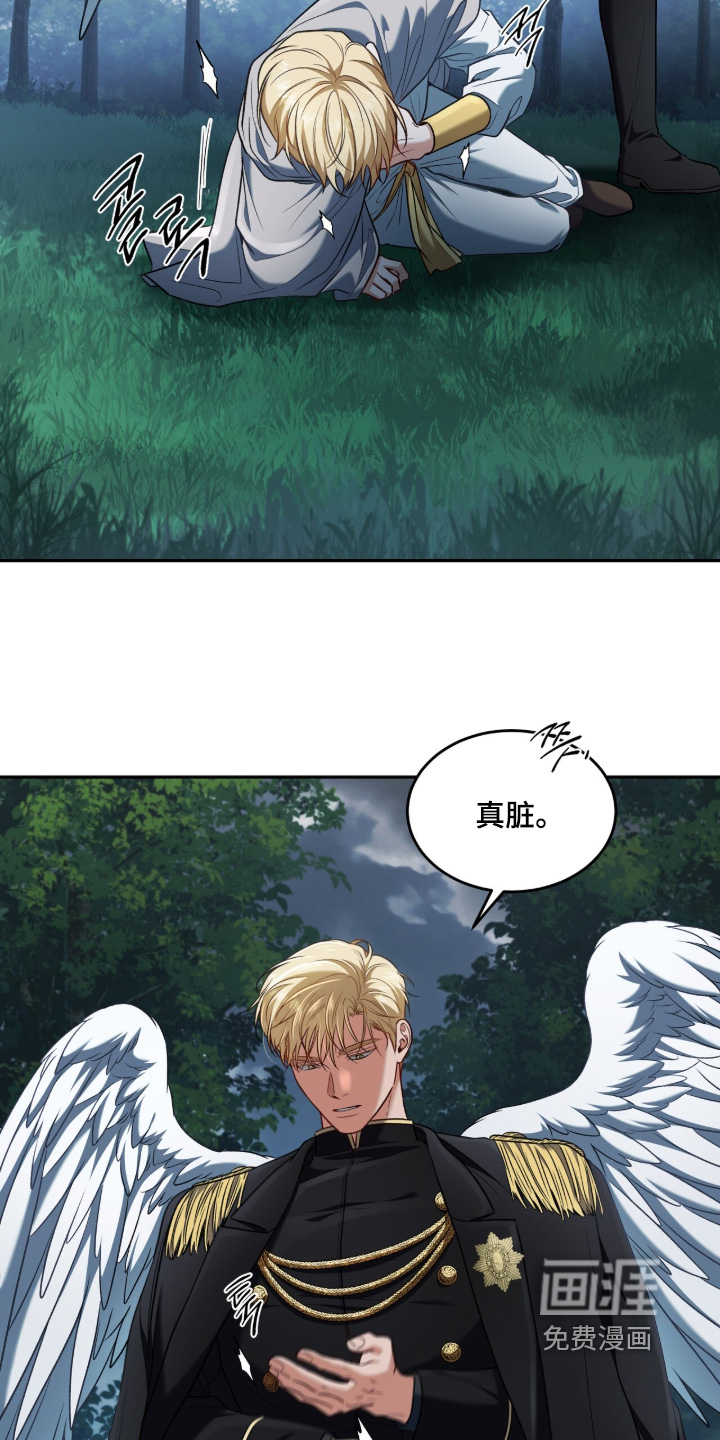 第183话4