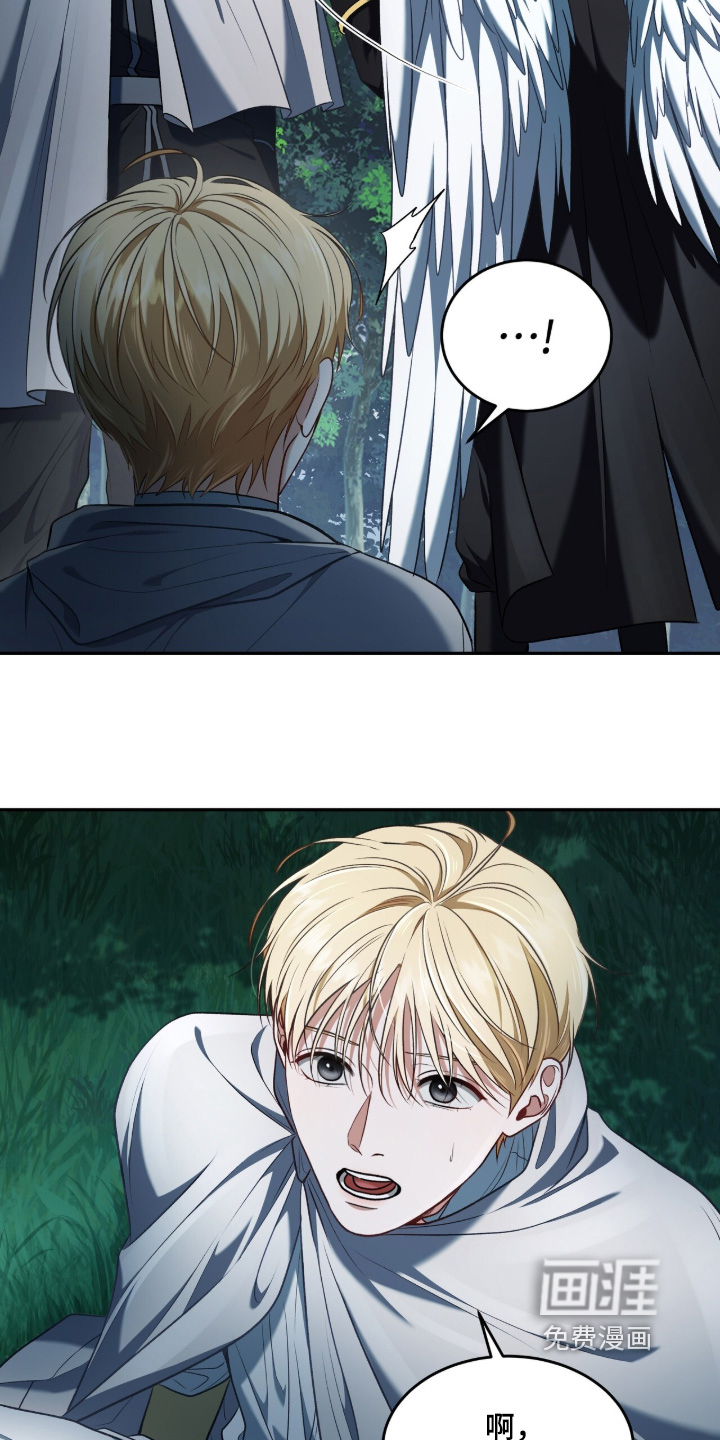 第183话9