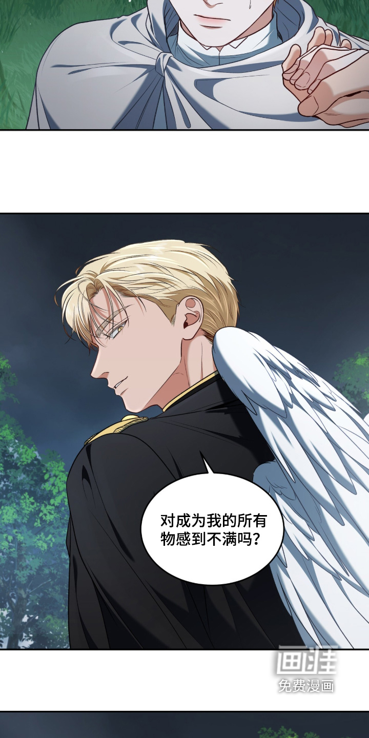 第183话12