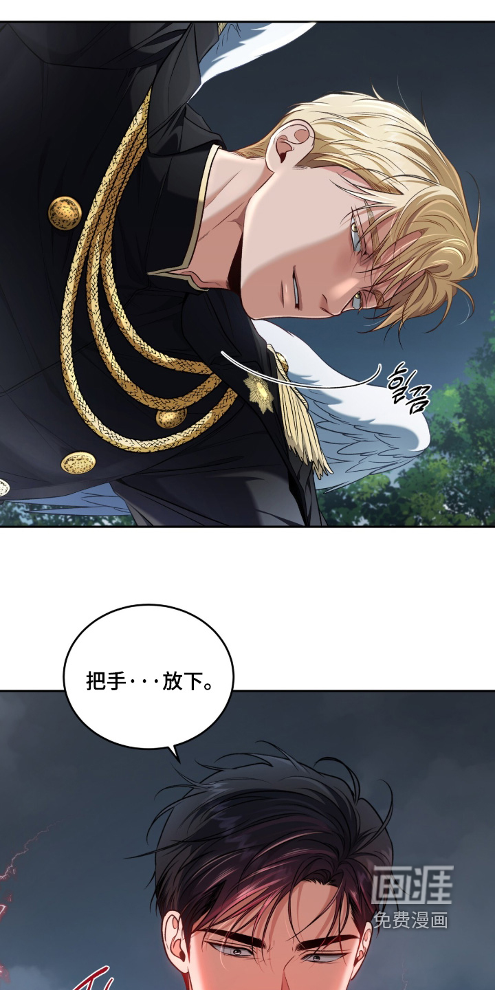 第183话2