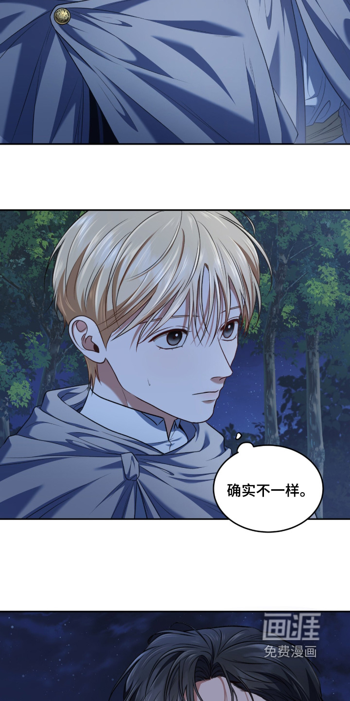 第183话26
