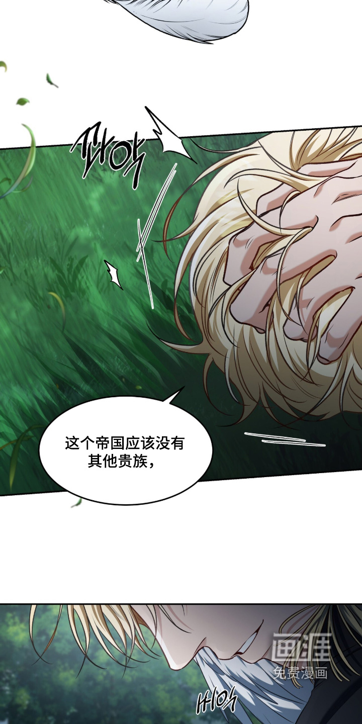 第182话19