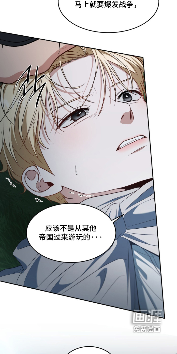 第182话21
