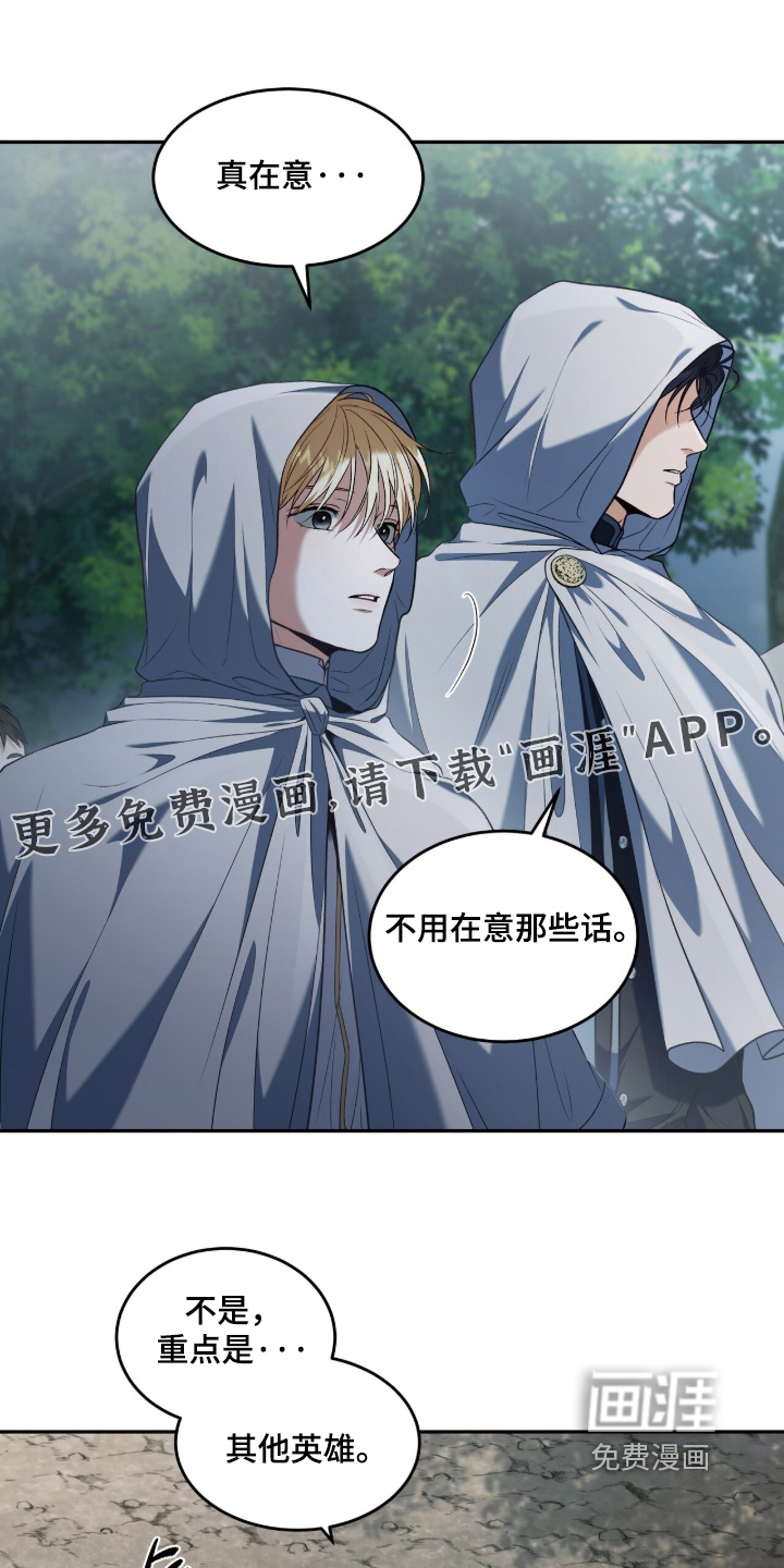 第182话0