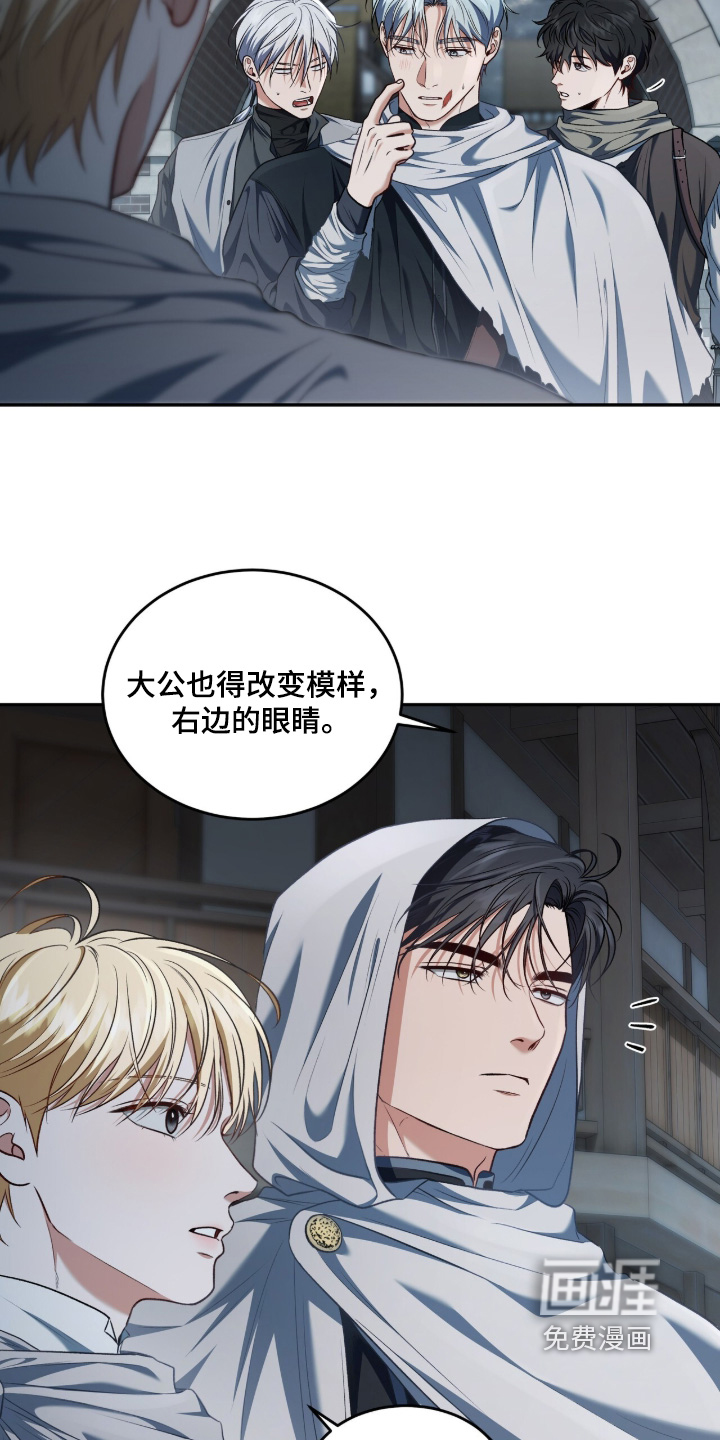 第181话16