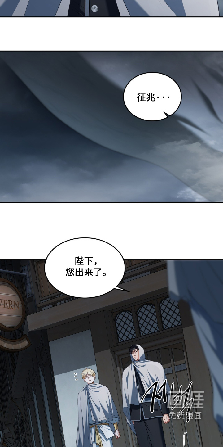 第181话13