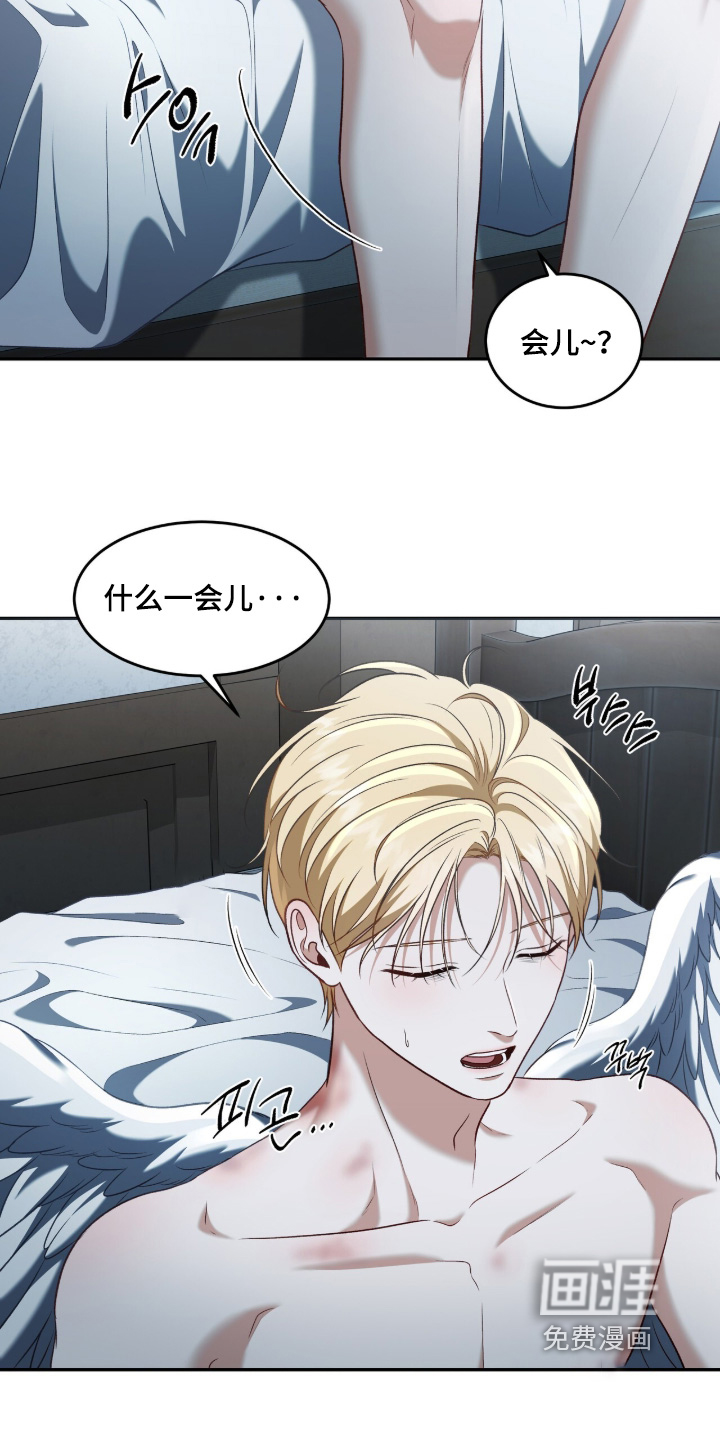 第181话1