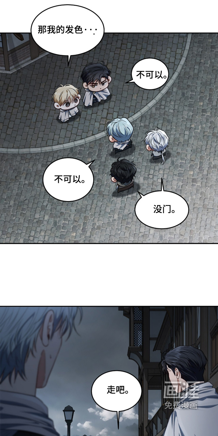 第181话18