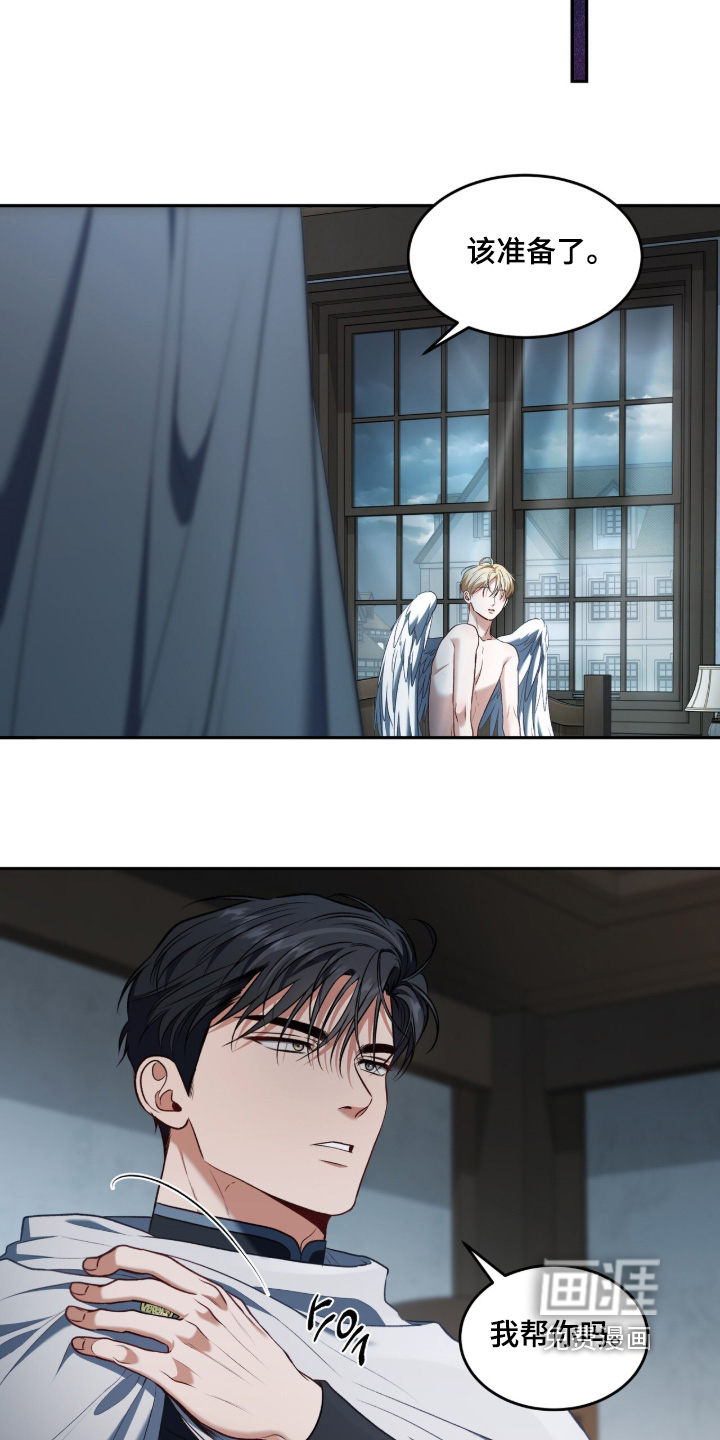 第181话5
