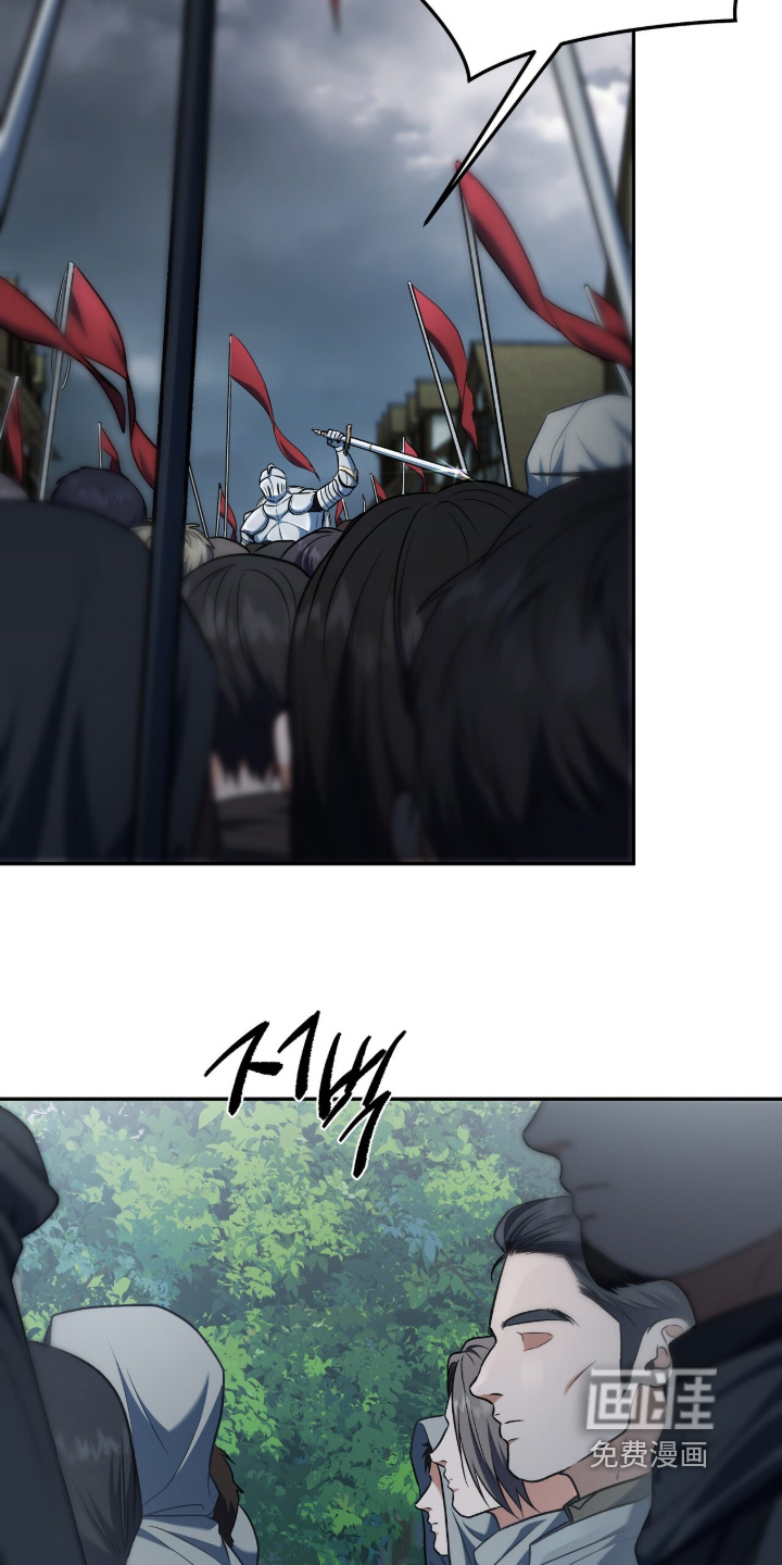 第181话21