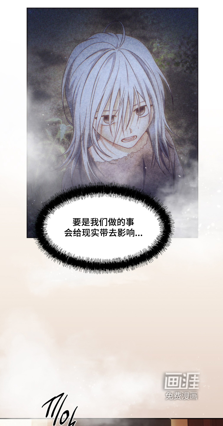 第180话21
