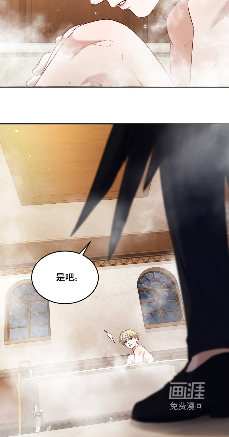 第180话24