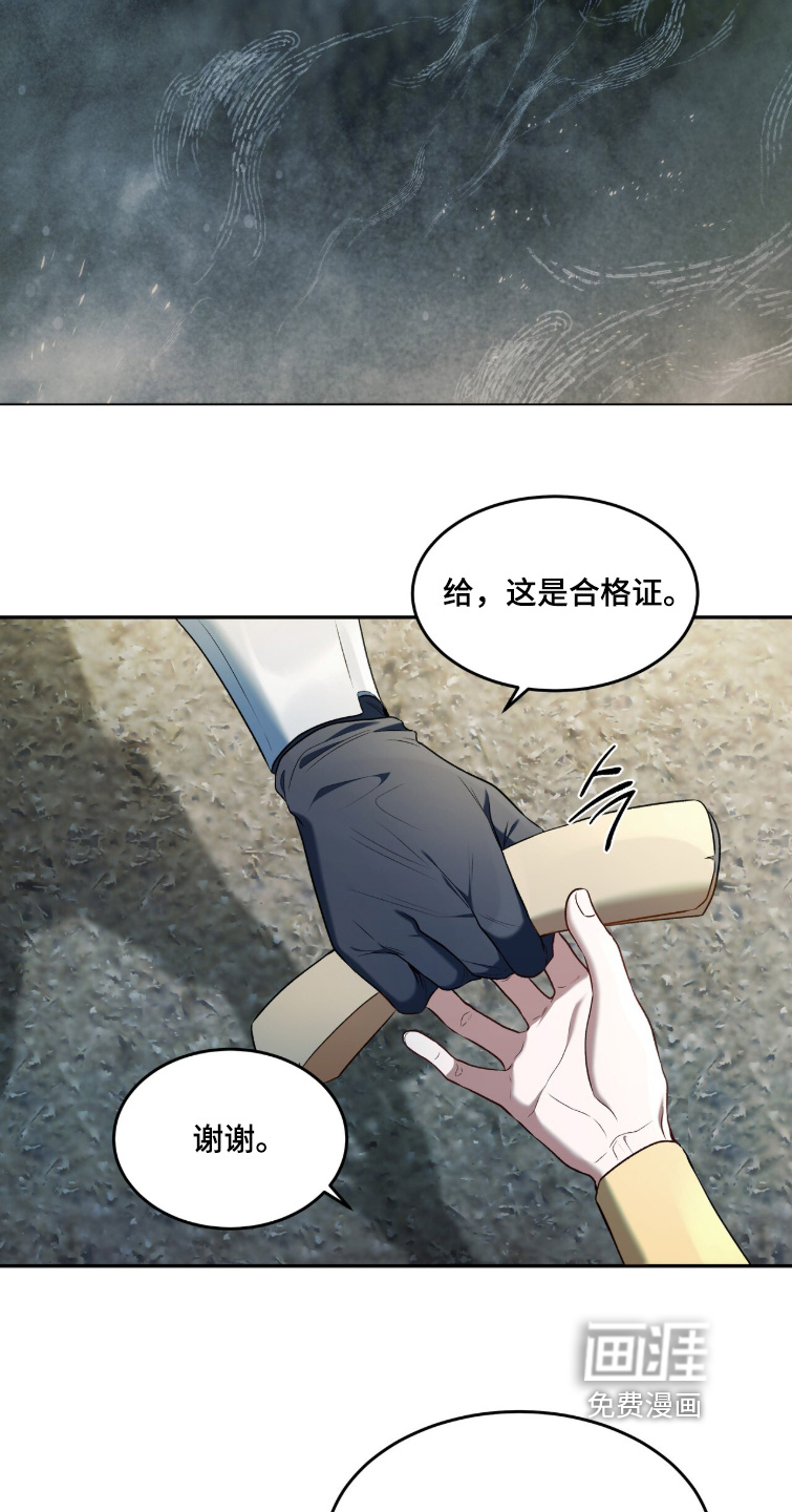 第180话12