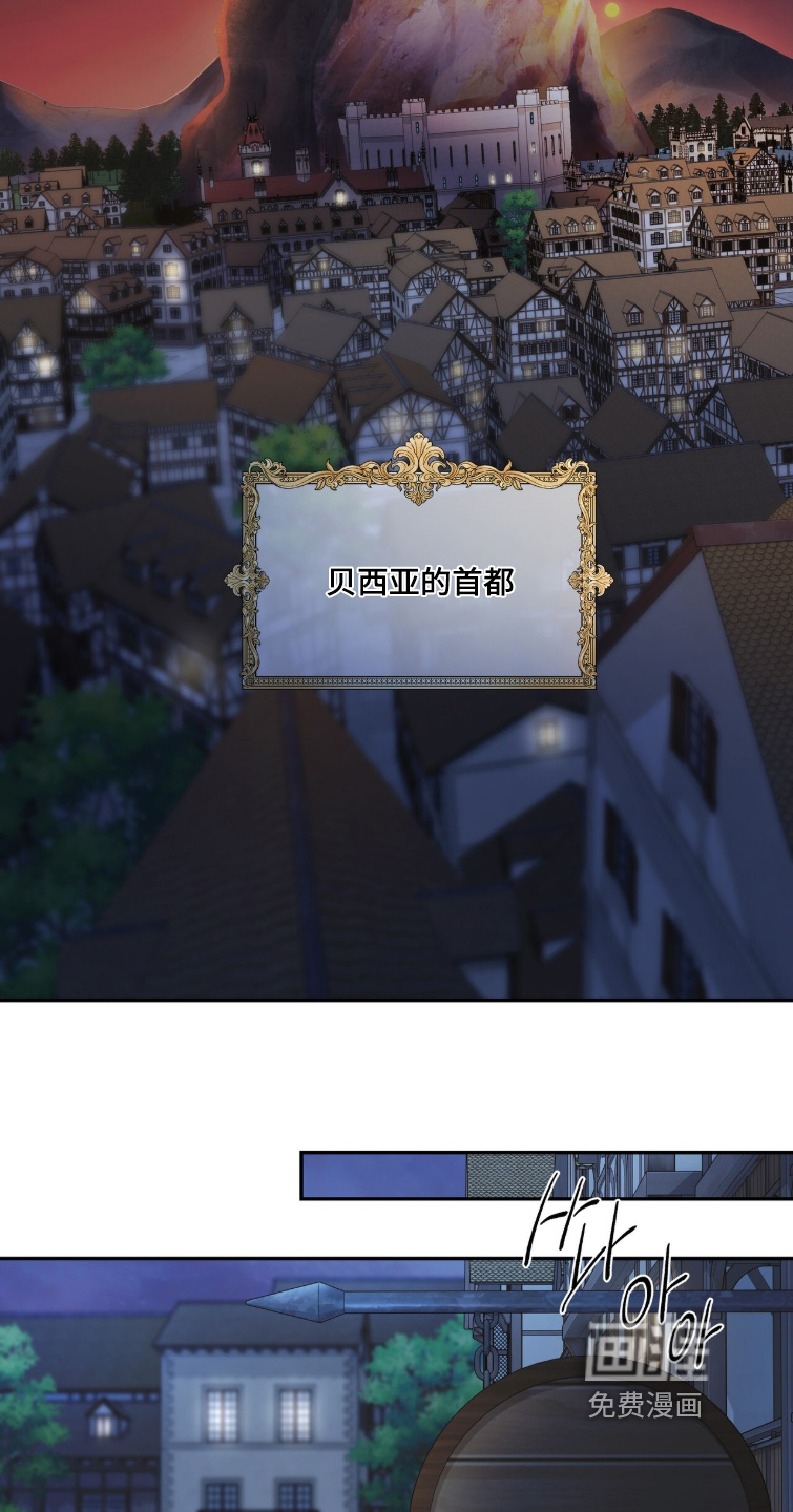 第180话17