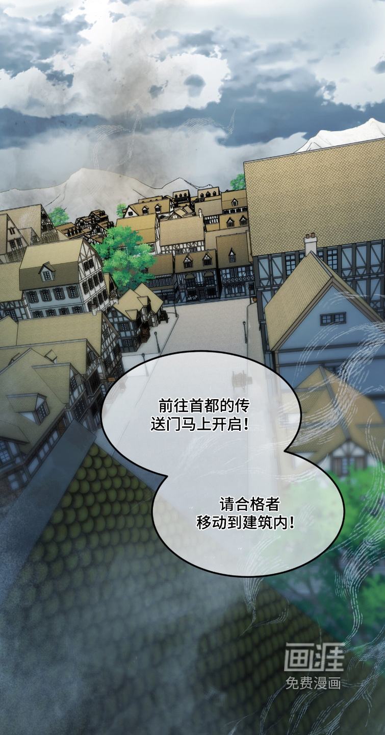 第180话11