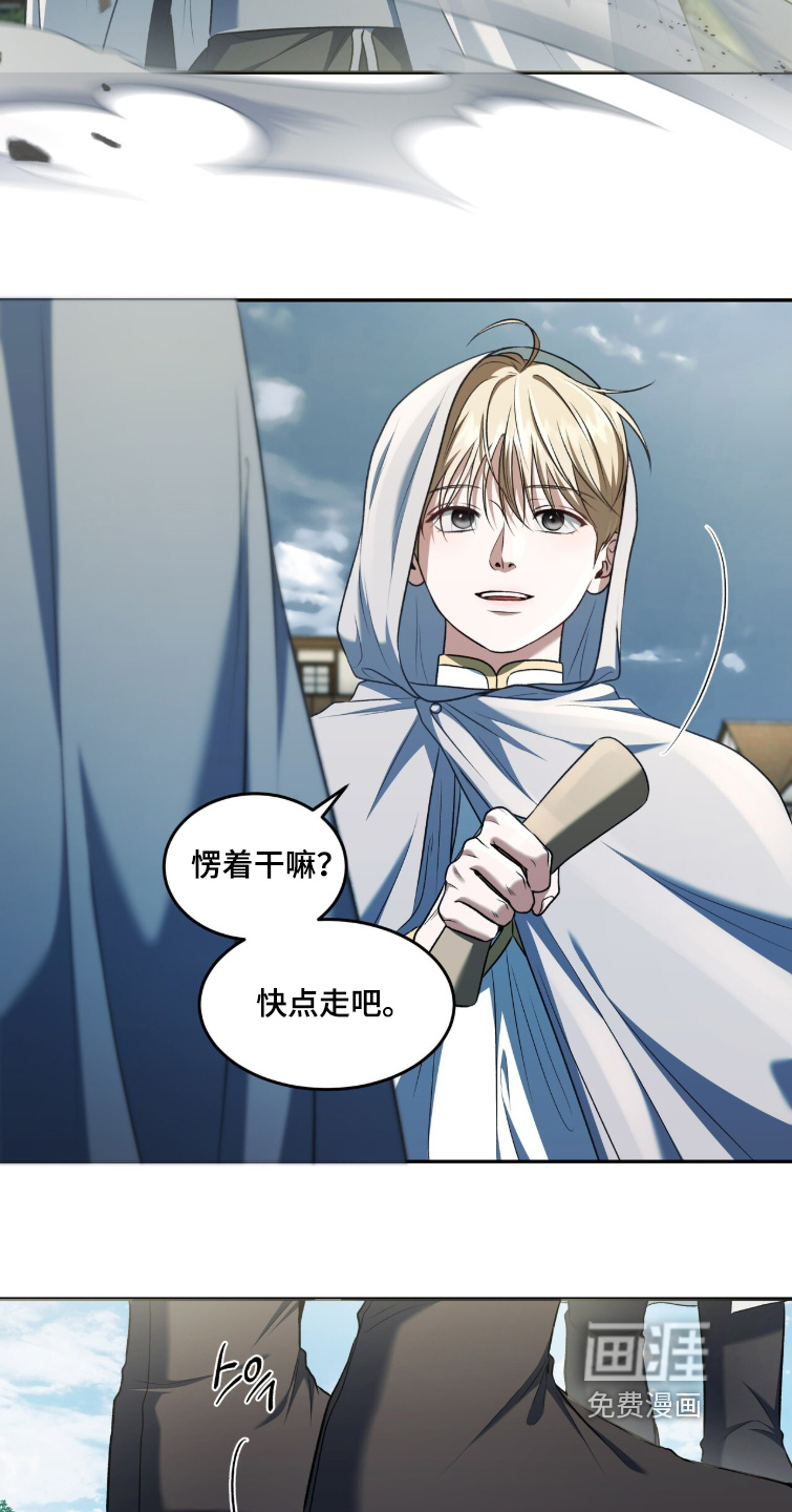 第180话15
