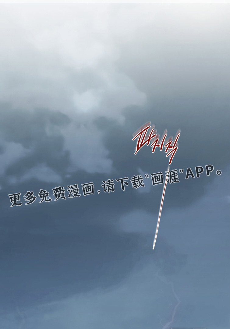 第180话0