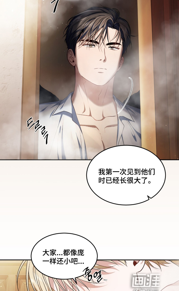 第180话22