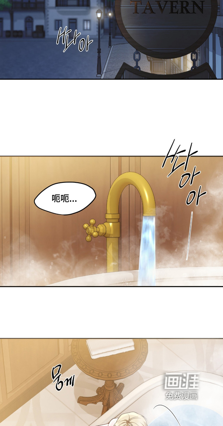 第180话18
