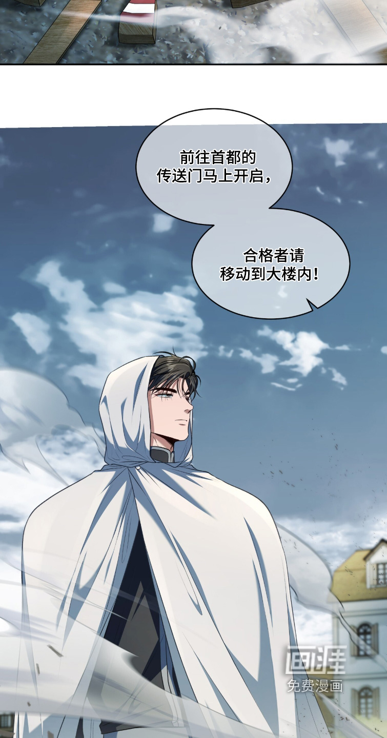 第180话14
