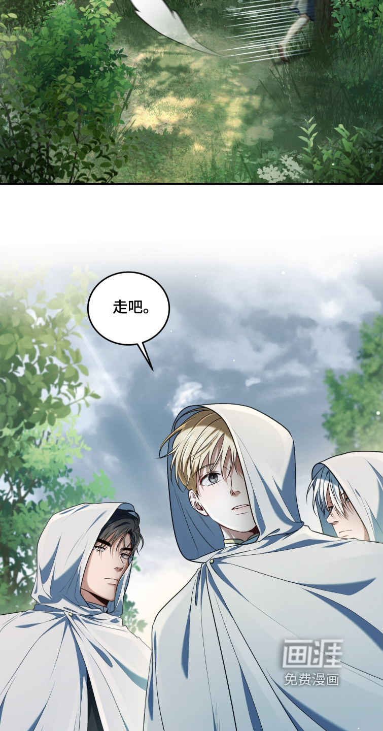 第179话14