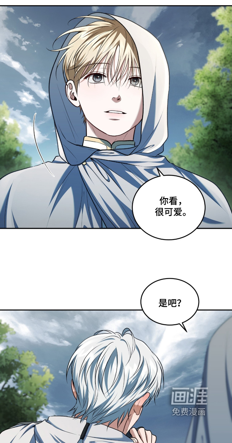 第179话22