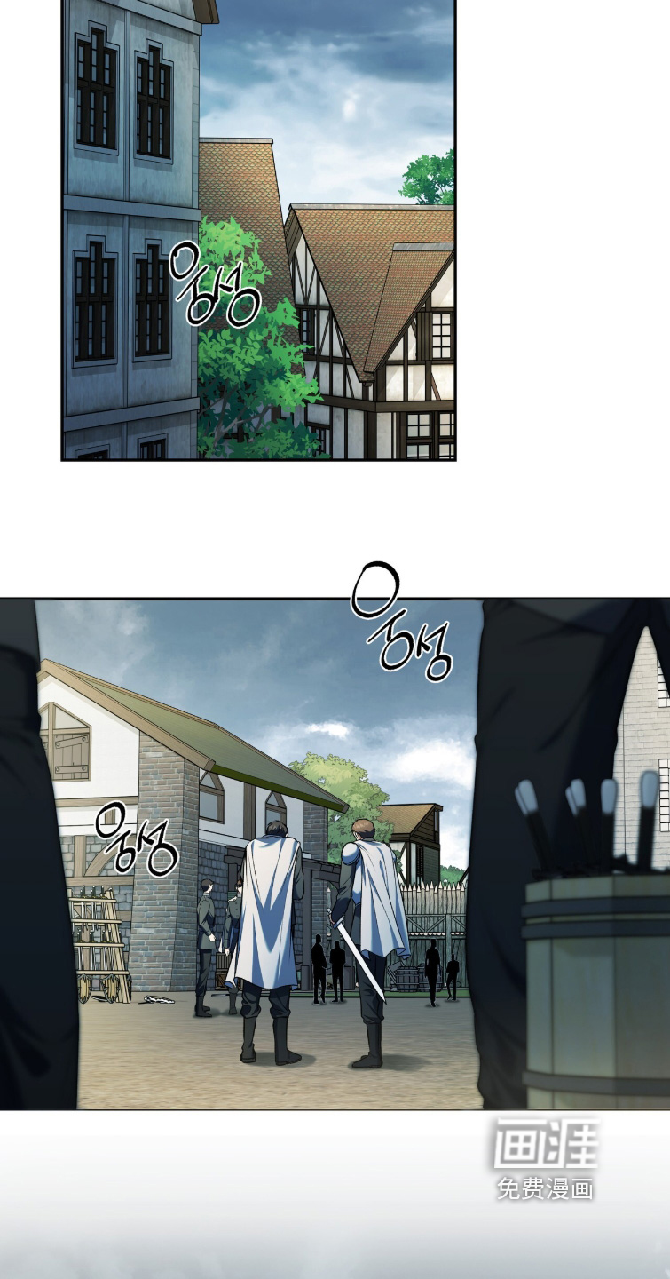 第179话24