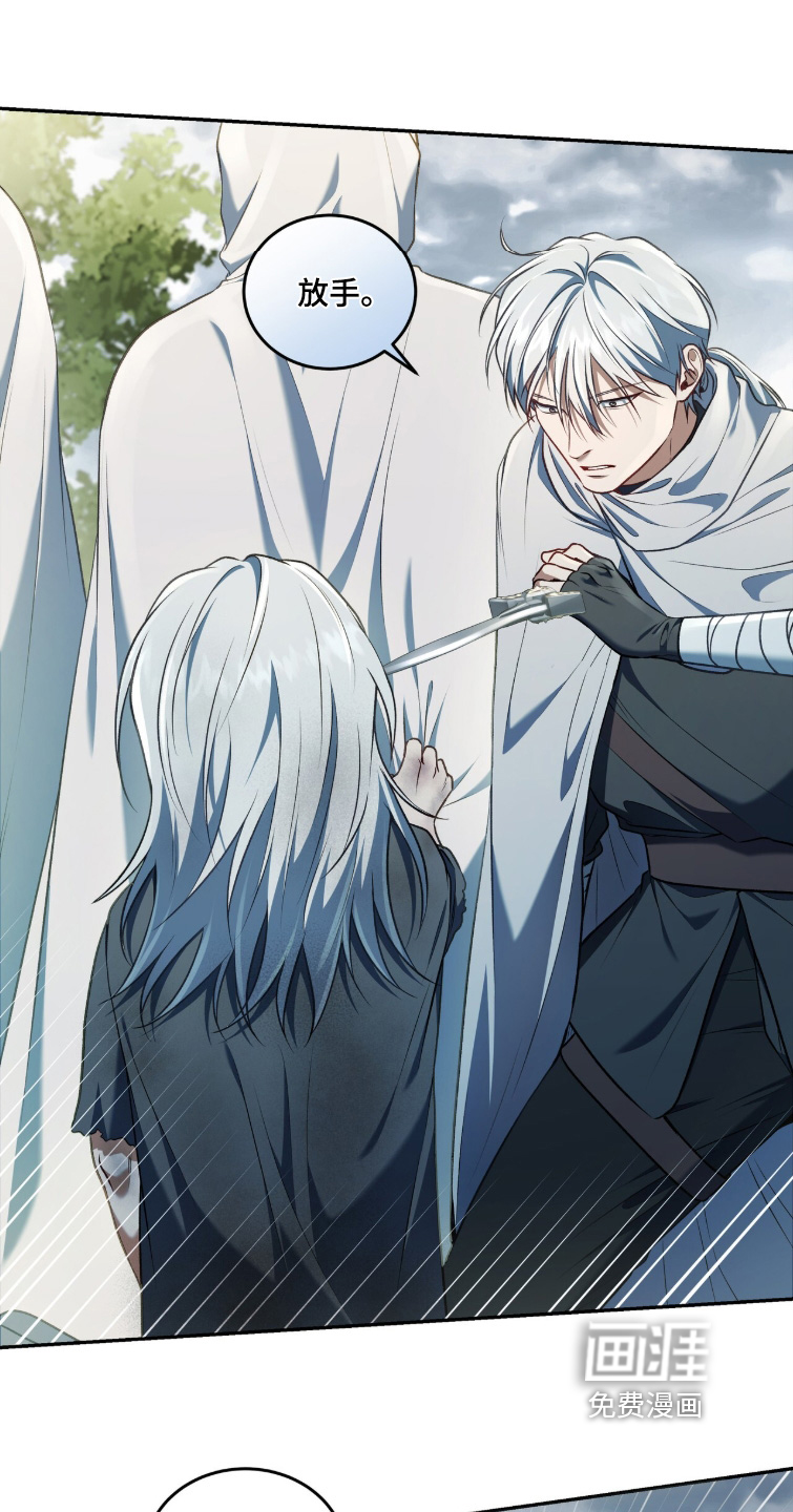 第179话17